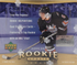 2005/06 Upper Deck Rookie Update Hockey Hobby Box